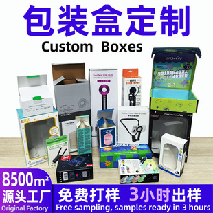 ���a��ӮaƷ���b�ж��Ʋʺи�Ĥ�׿����ж���С�����_�����㼈��