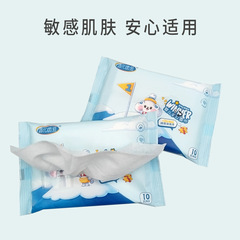 10-pack baby wipes for hand and mouth, removable portable children's cleaning wipes, small pack of wet wipes, 10 packs wholesale