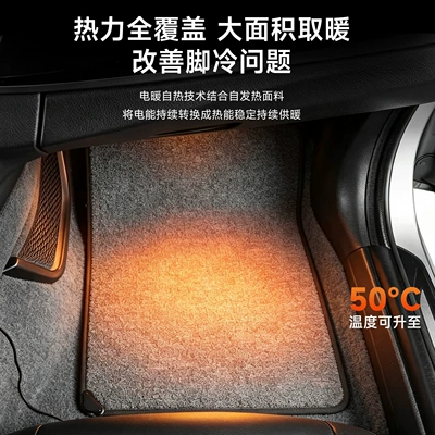 Universal Foot Pad Cigarette Lighter Interface for Power Supply