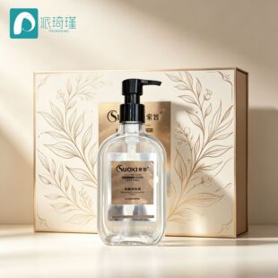 300ml��ƿ�ķ�ƿ  ���_�P�ͱð����^ ϴ�o��� �S��ֱ�N