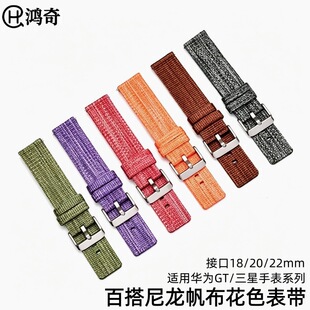 �m�������A��GT�O�������ֱ펧 ������ɫ�󎧿������18/20/22mm
