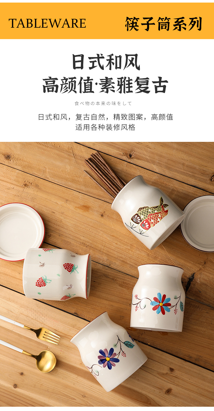 详情