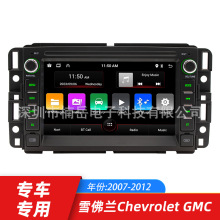 ocarplay܇d׿GPSһwC m07~12ѩmGMC