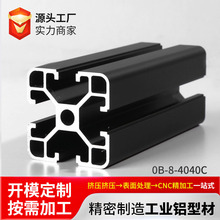 IXͲ4040C XϽͲ XͲ40 ͲļӹXܷXS