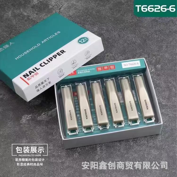 Jindaqiang 大型爪切りステンレス鋼大人の爪切りマニキュアツール 2 ドルショップ工場価格卸売|undefined