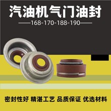 ���Ͱl늙C����㲿��152/154F 168F170F188F190F���Ś��T�ͷ��