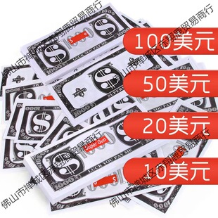 �S��ֱ�N���X���������� ��c�����}�Q���Ɍ�����