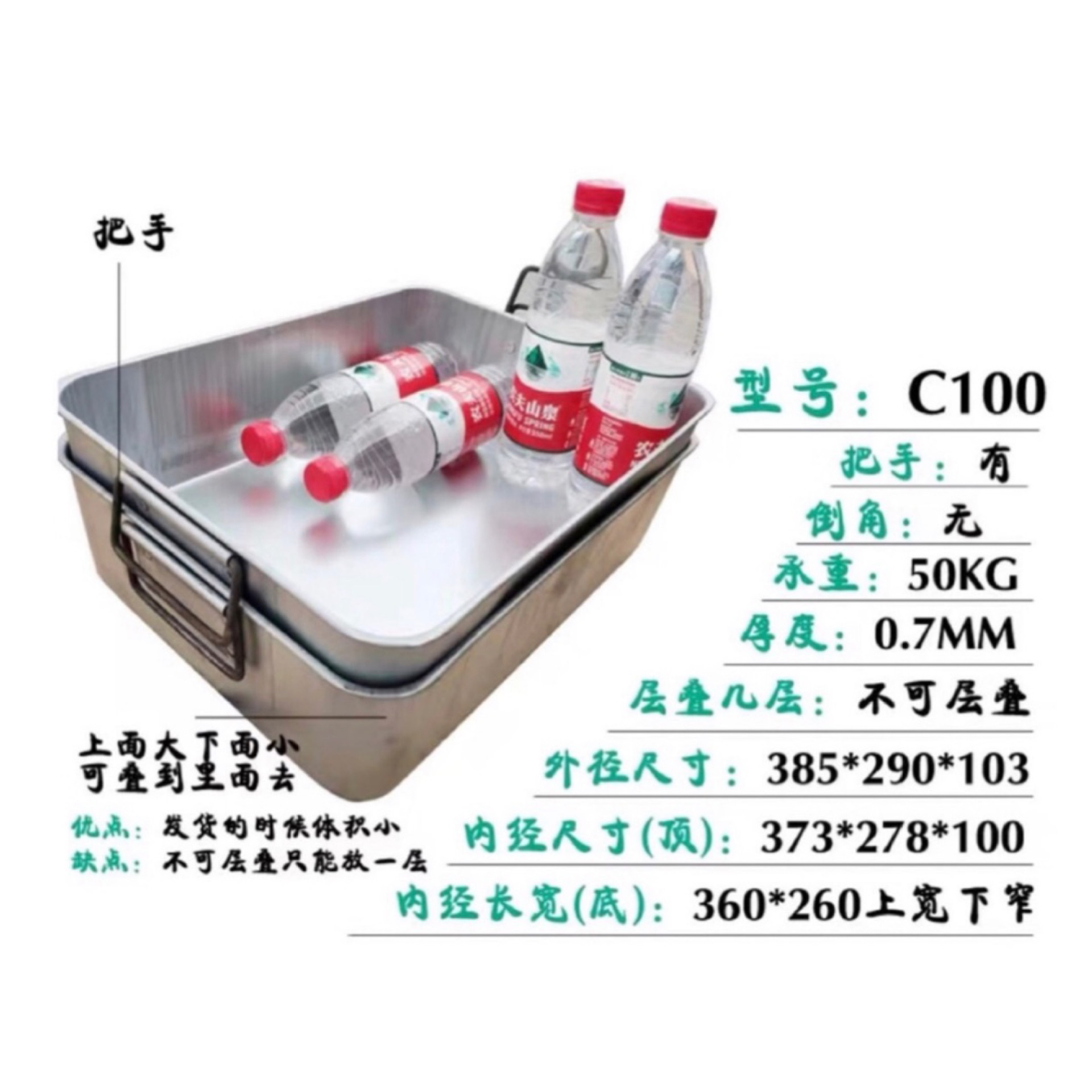 厂家直销铁盒周转箱可代塑料工具螺丝盒五年江苏金属周转箱