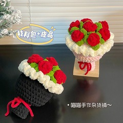 手作りDIY編み物アイスライン手作りバラの花束完成品、手編み材料、七夕節の贈り物