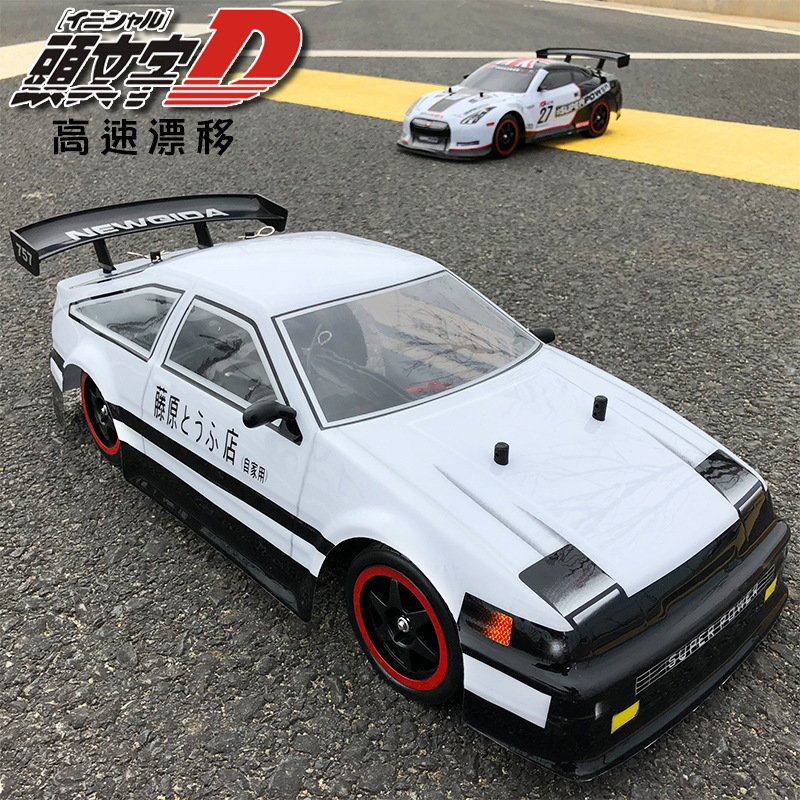 AE86 特大 RC リモートコントロールカー充電式四輪駆動ドリフトレーシングプロオフロード車子供の車のおもちゃ男の子|undefined
