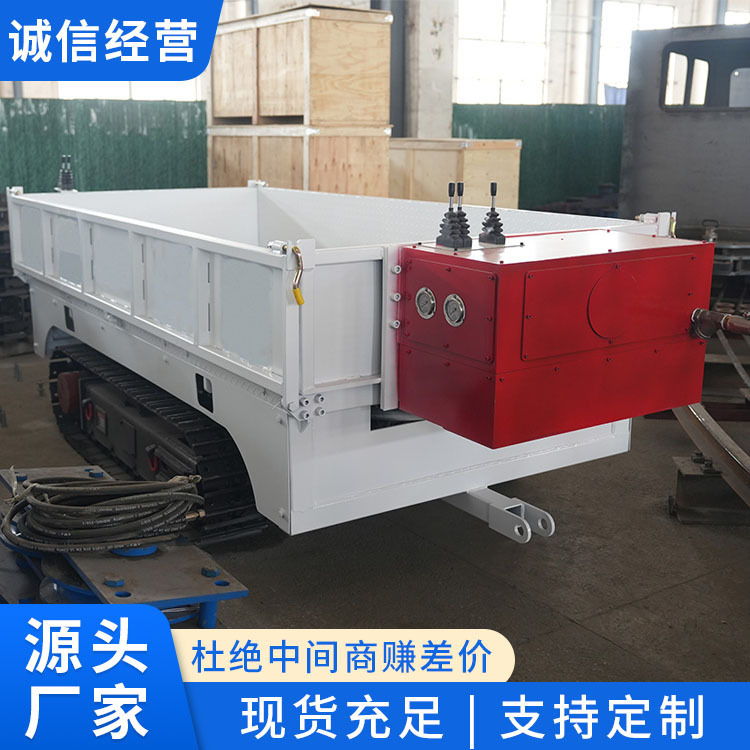 5吨矿用履带式平板车技术性能5吨矿用履带式平板车品牌