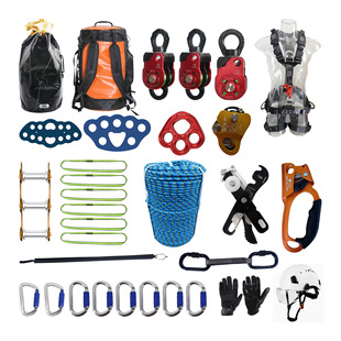 Jiangpu Climbing Equipment Bag Climbing Pulley Anchor Hook suit Climbing Rescue Training Equipment