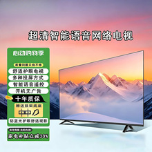 4K���廤�۷���55�������������WiFiͶ�����32/43/50����ӻ�