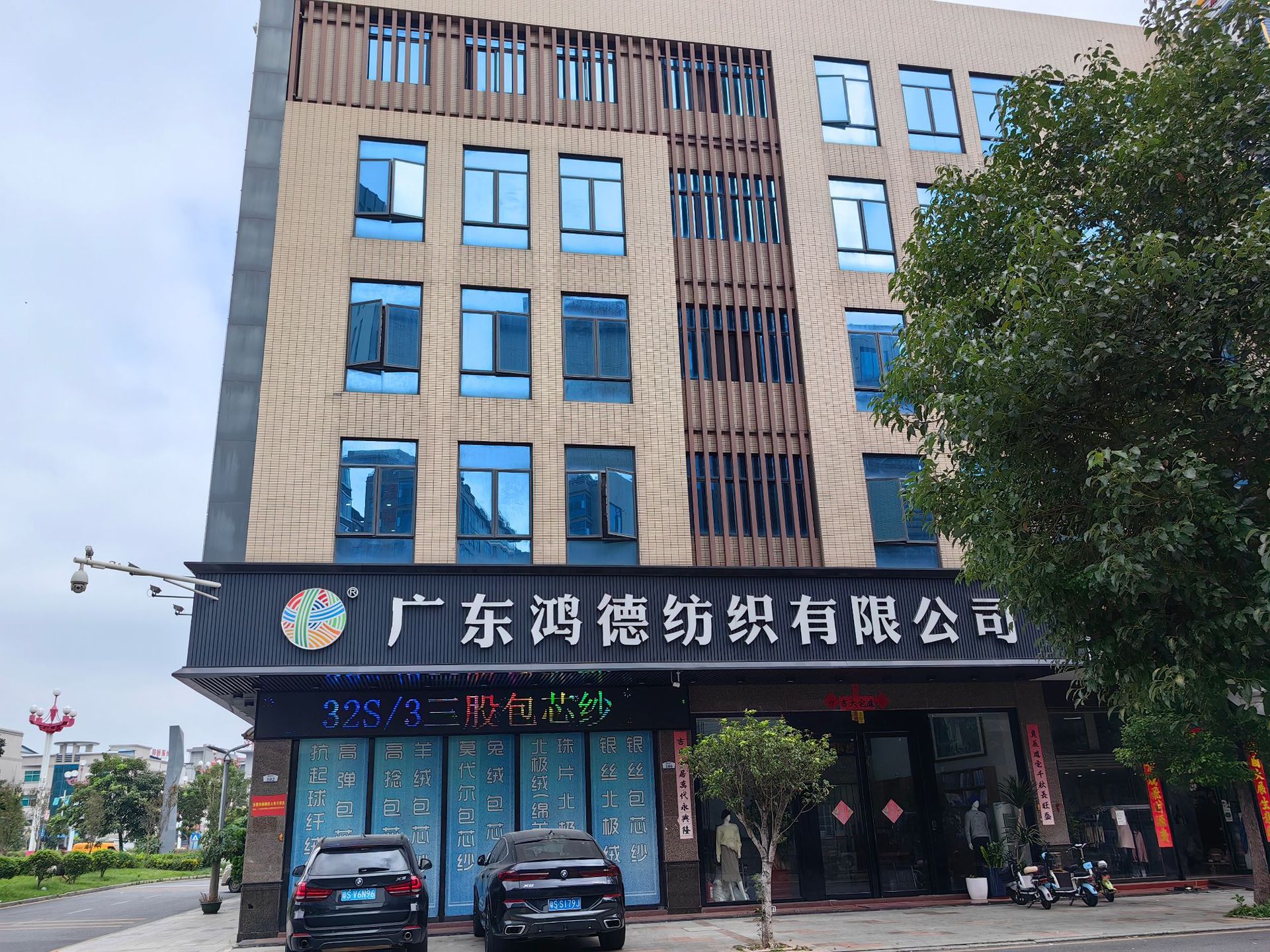 796dc51c2a592136baaad5727b0f43