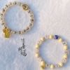 Advanced one bead bracelet, Chanel style, wholesale