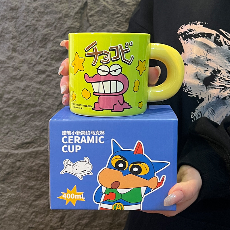 Crayón pequeño nuevo regalo de cumpleaños taza de café de gran capacidad taza de agua encantadora taza de cerámica doméstica