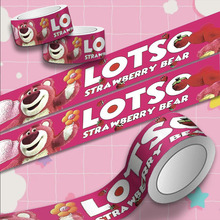 可爱熊卡乌防水胶带DIY纸箱自行车装饰贴纸行李箱电脑装饰ins风