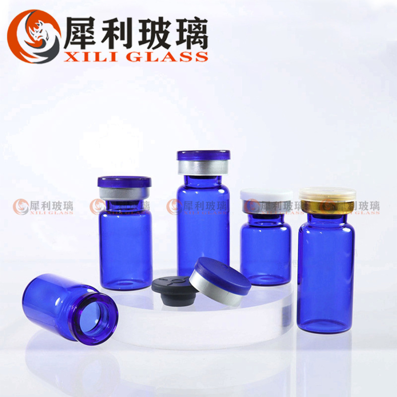20個の10ml青色薬用シリンジ瓶、3ml携帯用小口サンプル瓶、5-7ml医療美容凍結乾燥粉末分注瓶|undefined
