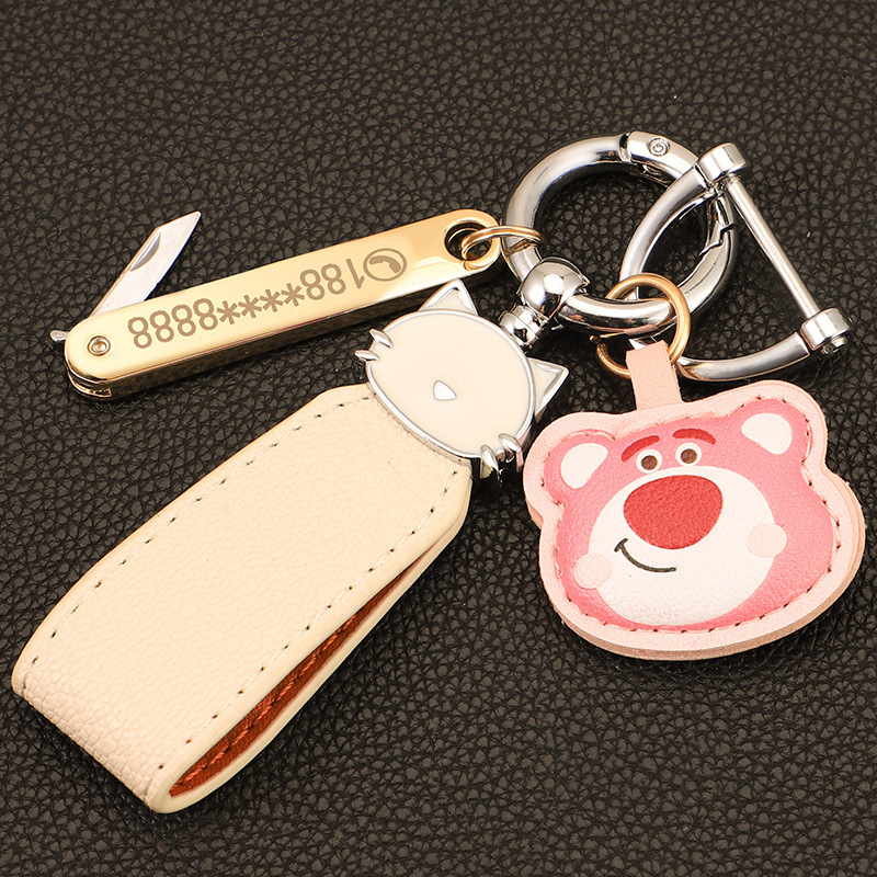 Macaron color gato cuerda de mano llavero de coche colgante de oso de fresa colgante de llavero de oso de cuero de alta calidad colgante de llavero de oso Pooh