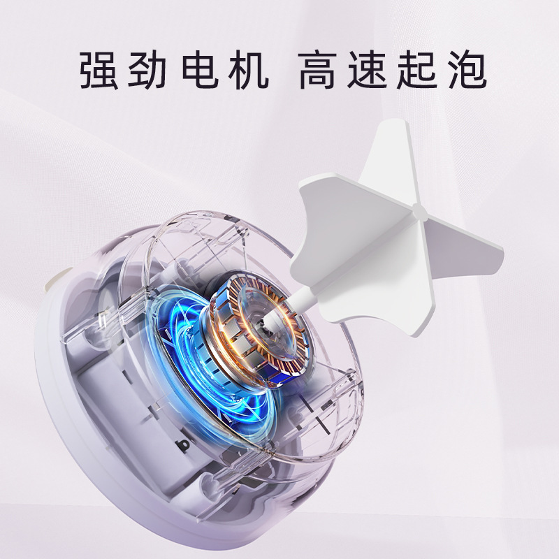 电动洗面奶打泡器专用洗发水沐浴露 泡沫洗脸洁面起泡器|undefined