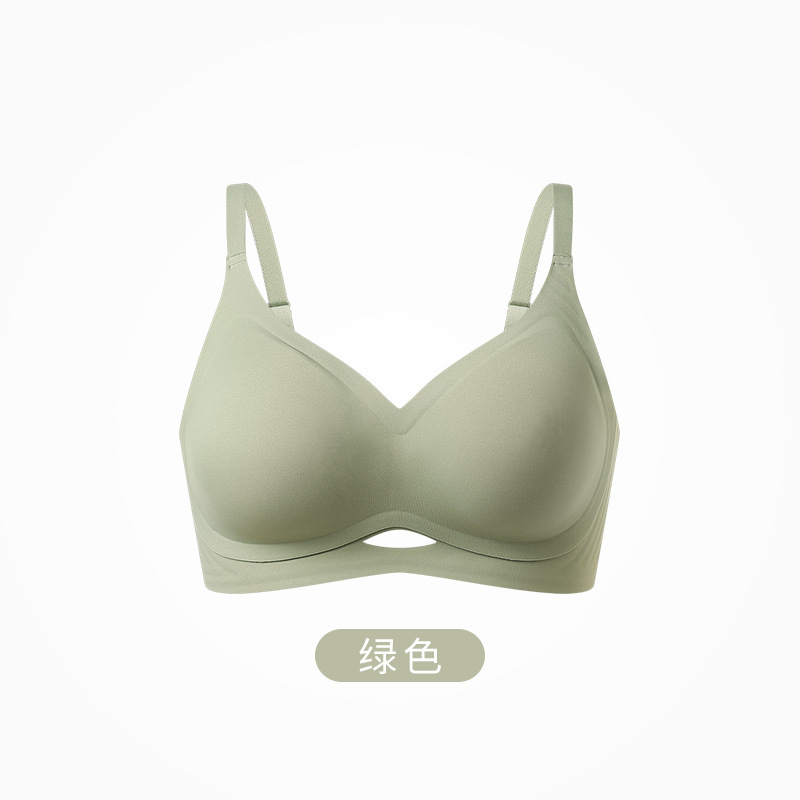 녹색