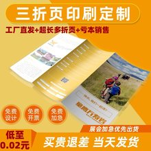 IӡˢӡƮaƷСփfչOӋӡ