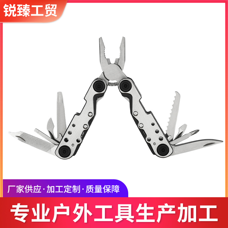 厂家供应家居DIY工具不锈钢多种功能钳便携户外折叠钳刀亚马逊