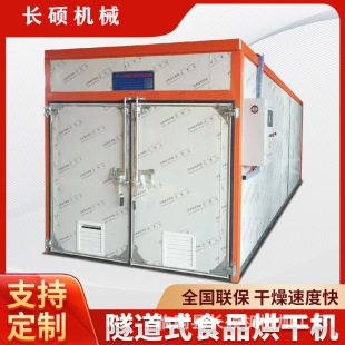 ���ӾW��ʽ��əC ���P�����h����əC �t���ع�����ʽ����O��