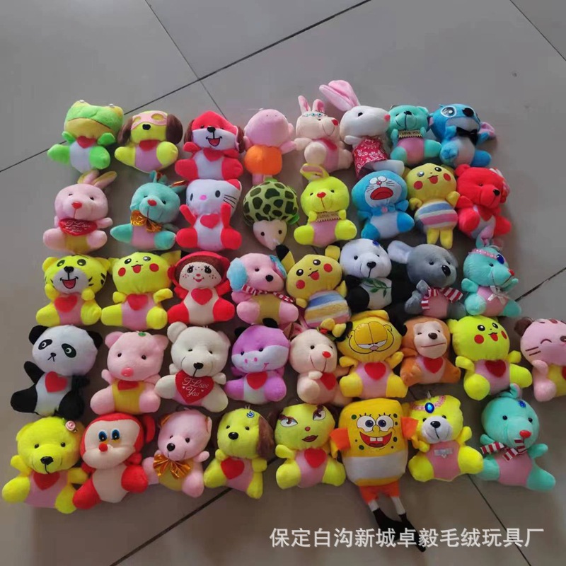 Mini plush toy doll large pendant cute cartoon keychain bag pendant gift manufacturer wholesale