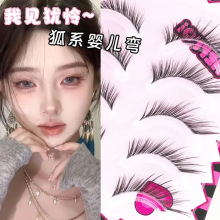 ��Ҋ�q�zС¹�Ǽٽ�ë���lһƬʽ�ڹ���Ȼб�w�����۽�ë���N