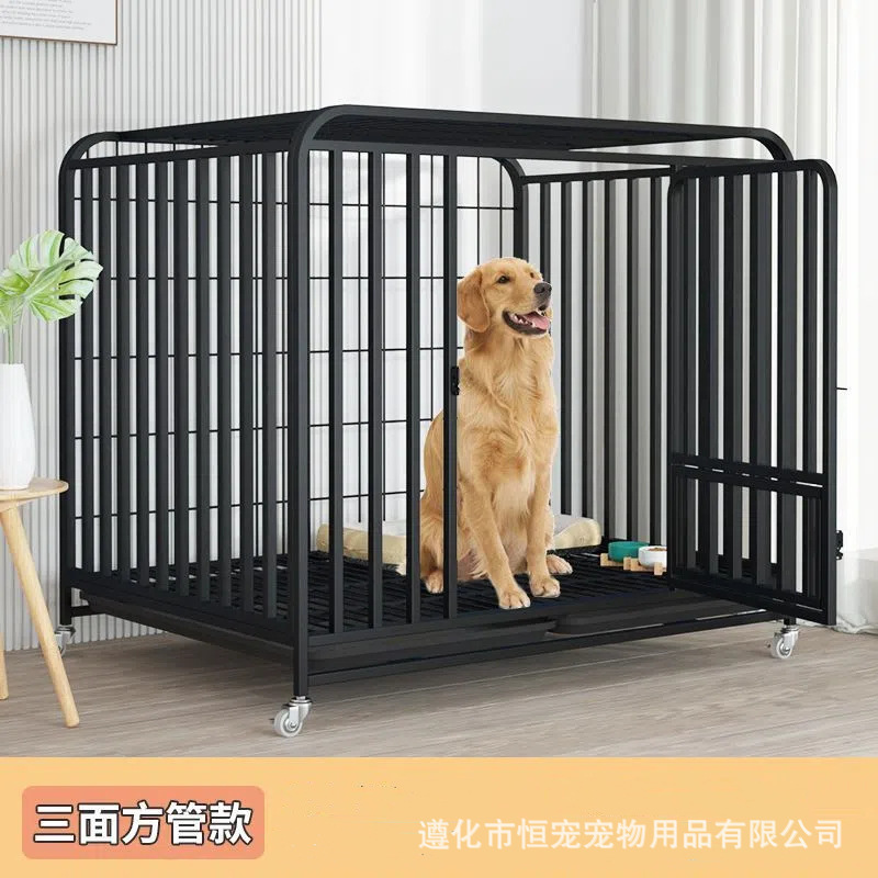 狗笼子大型犬中小型犬家用带厕所宠物笼室内拉布拉多金毛狗笼狗窝|undefined