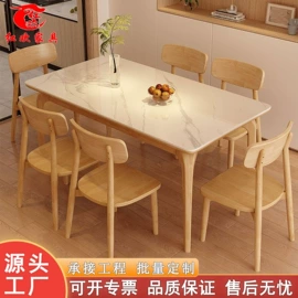 实木床;餐桌;实木沙发