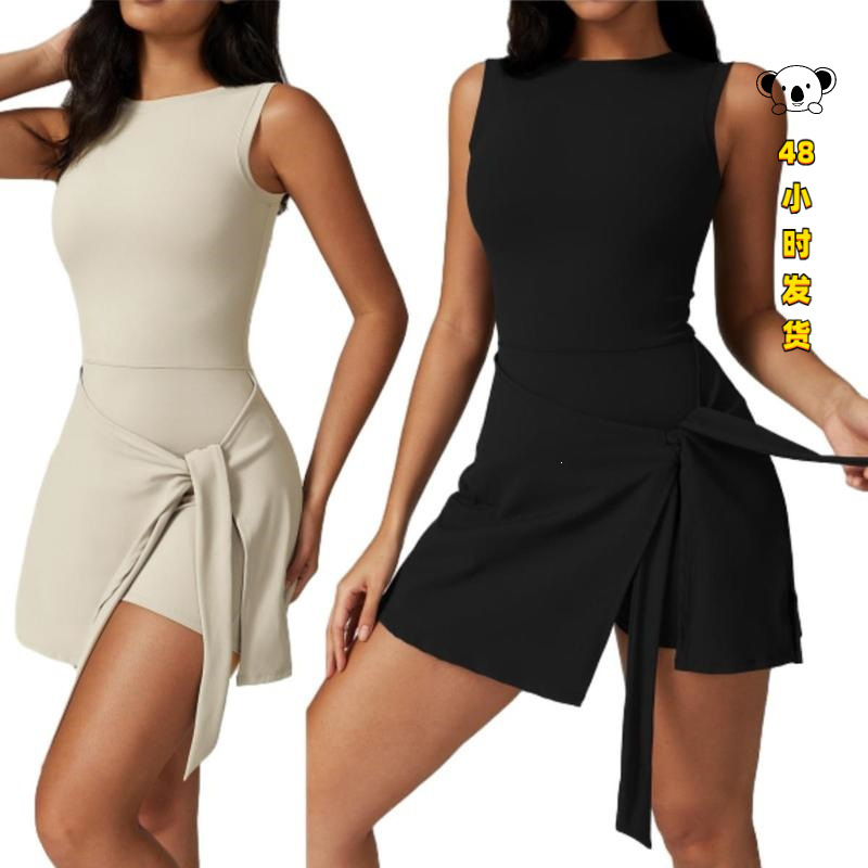 D 24024 Tight Fit Two Piece Sport Dress with straps