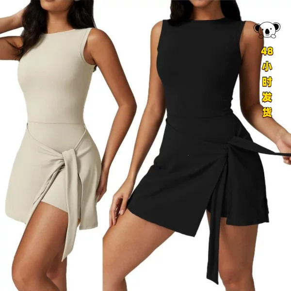 D 24024 Tight Fit Two Piece Sport Dress with straps