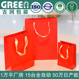 婚庆红色礼品袋 创意喜糖袋 伴手礼袋子 结婚回礼袋 婚礼手提袋