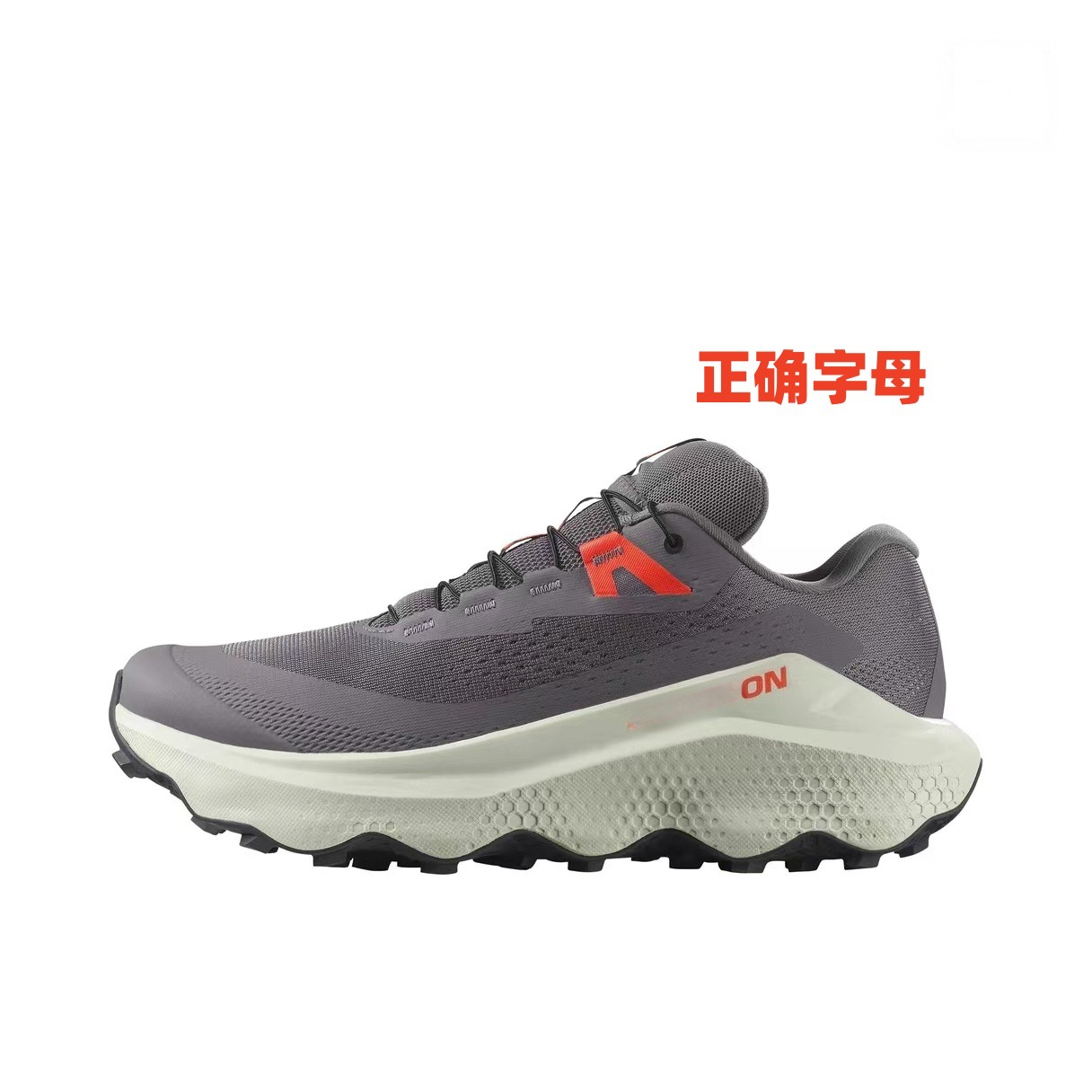 Putian Chunyuan Cross-border Ultra Glide3 MM6X, un nuevo calzado de montaña cómodo y resistente al desgaste.