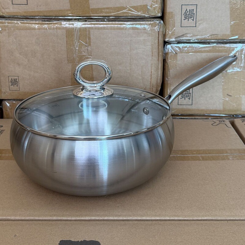 微瑕304钢大肚锅4.0L炒菜小炒锅无涂层燃气灶电磁炉家用不粘锅|undefined