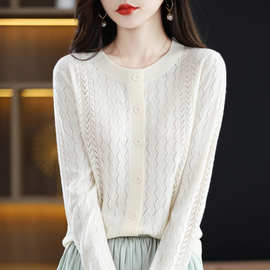 春夏镂空精纺羊毛针织开衫女宽松单排扣长袖防晒衣外搭上衣空调衫