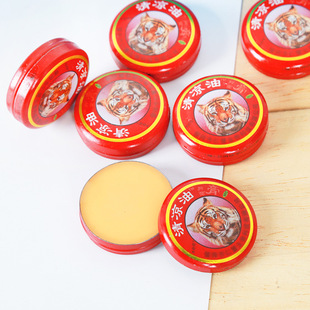 Cooling Oil Repels Mosquitoes, Relieves Itching, Prevents Heat Stroke, Tiger Head Tiger Balm Prevents Motion Sickness, Prevents Drowsiness, Refreshes the Mind, Student Factory Direct Sales
