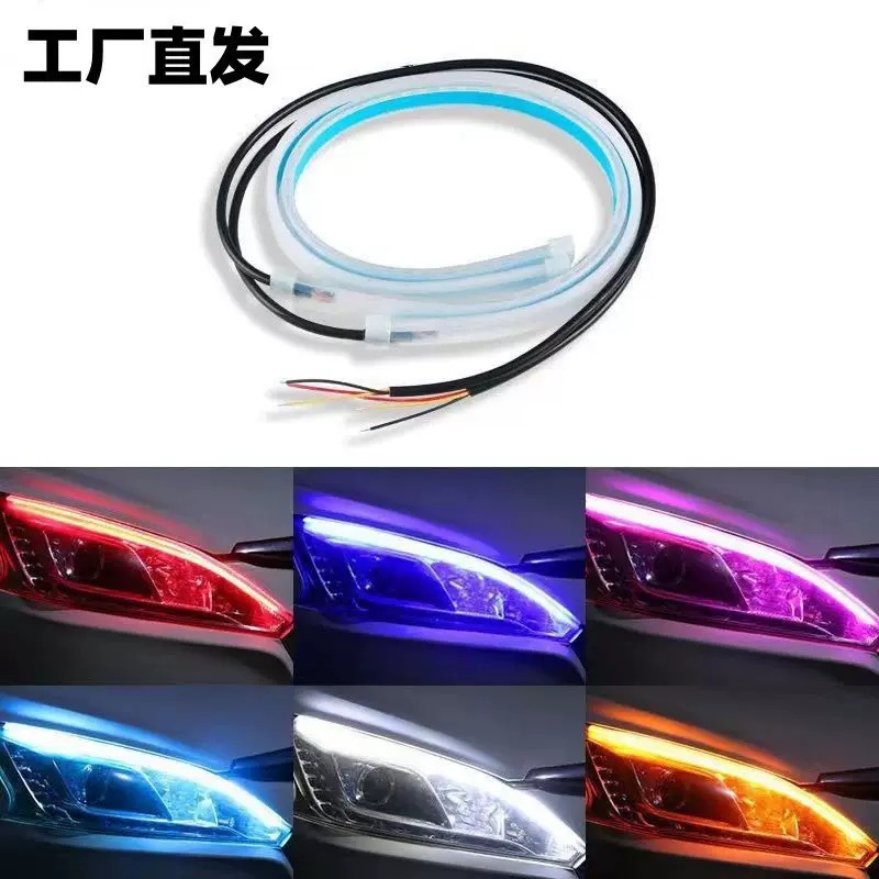 Amazon LED Light Guide Strip Ultra-thin Daytime Running Light Ultra-thin Two-color Running Water Turn Tearful Eye Decoration Silicone Light Strip