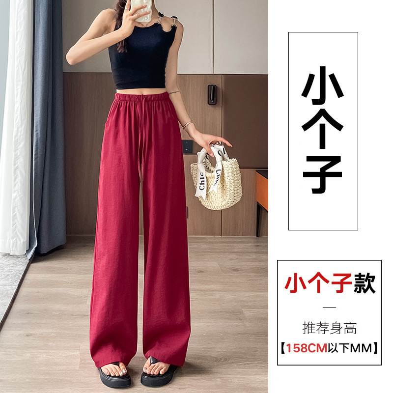 2025 夏通気性綿フロアモップパンツ木耳ワイドレッグパンツ女性のための春ルーズドレープハイウエストプリントカジュアルストレート|undefined