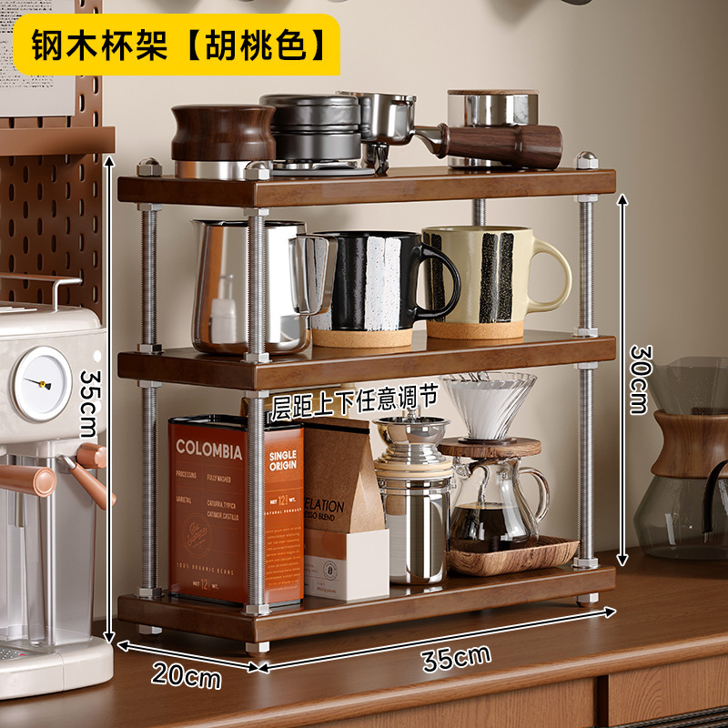 Tazas de madera sólida, tazas de café, estanterías de almacenamiento de tazas de agua, estanterías de almacenamiento de tazas de té, estanterías de mesa de cocina