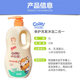 Little Raccoon Children's Shampoo and Shower Gel Baby Smooth Shampoo Boys Girls Baby Care Two-In-One