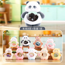 ����ˮ��ʯ����[���°���ܽܽˮ��С����ä�п�ͨ�ɐ��k�����b�