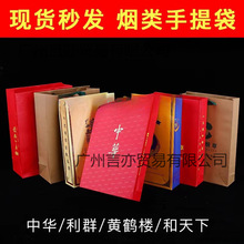 �㟟�YƷ�� ���A������� �Ї�����ţƤ�������������ͶY���b