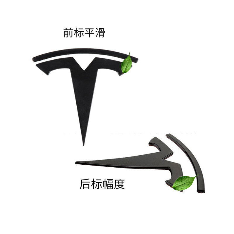 Suitable for Tesla Machine cover Standard model 3 s x y metal car standard Tesla rear tail standard front standard