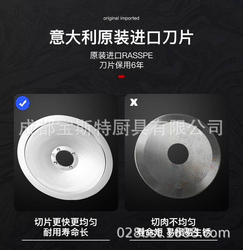 详情-04.jpg