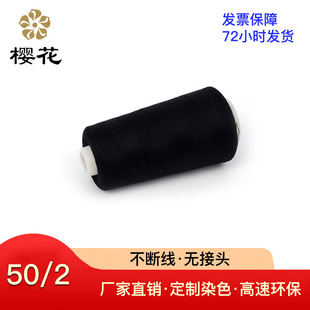 �p�x���ѻ���50s2�C�ø��ٿp�x���������W���׾��ֿp�����l��]��