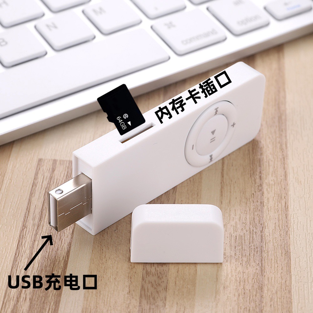 Fábrica en stock al por mayor MP3 Walkman caramelo mini reproductor de MP3 soporte independiente de hasta 64GB tarjeta