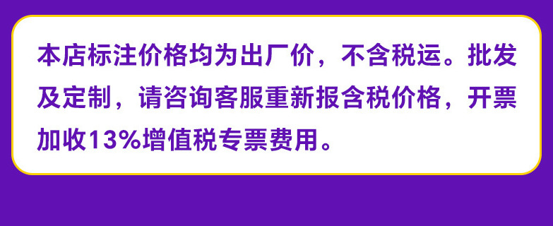 微信图片_20240813124018
